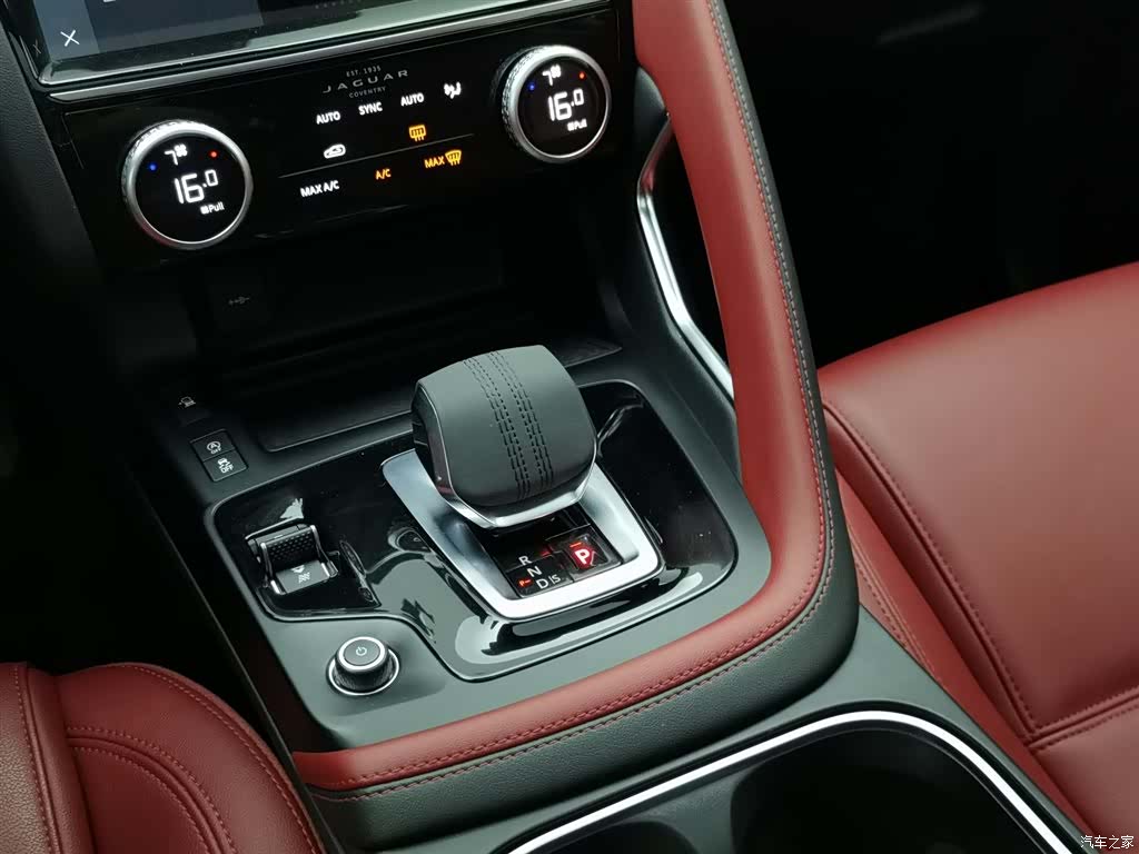 Land Rover E-PACE, 2024 13