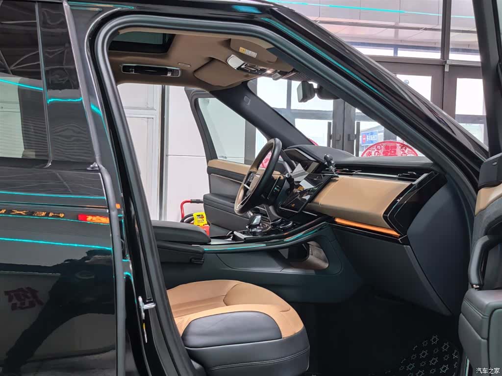 Land Rover Range Rover, 2023 6