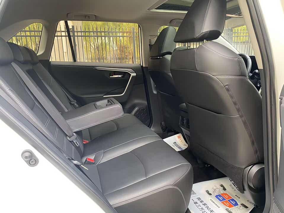 Toyota RAV4 Rongfang