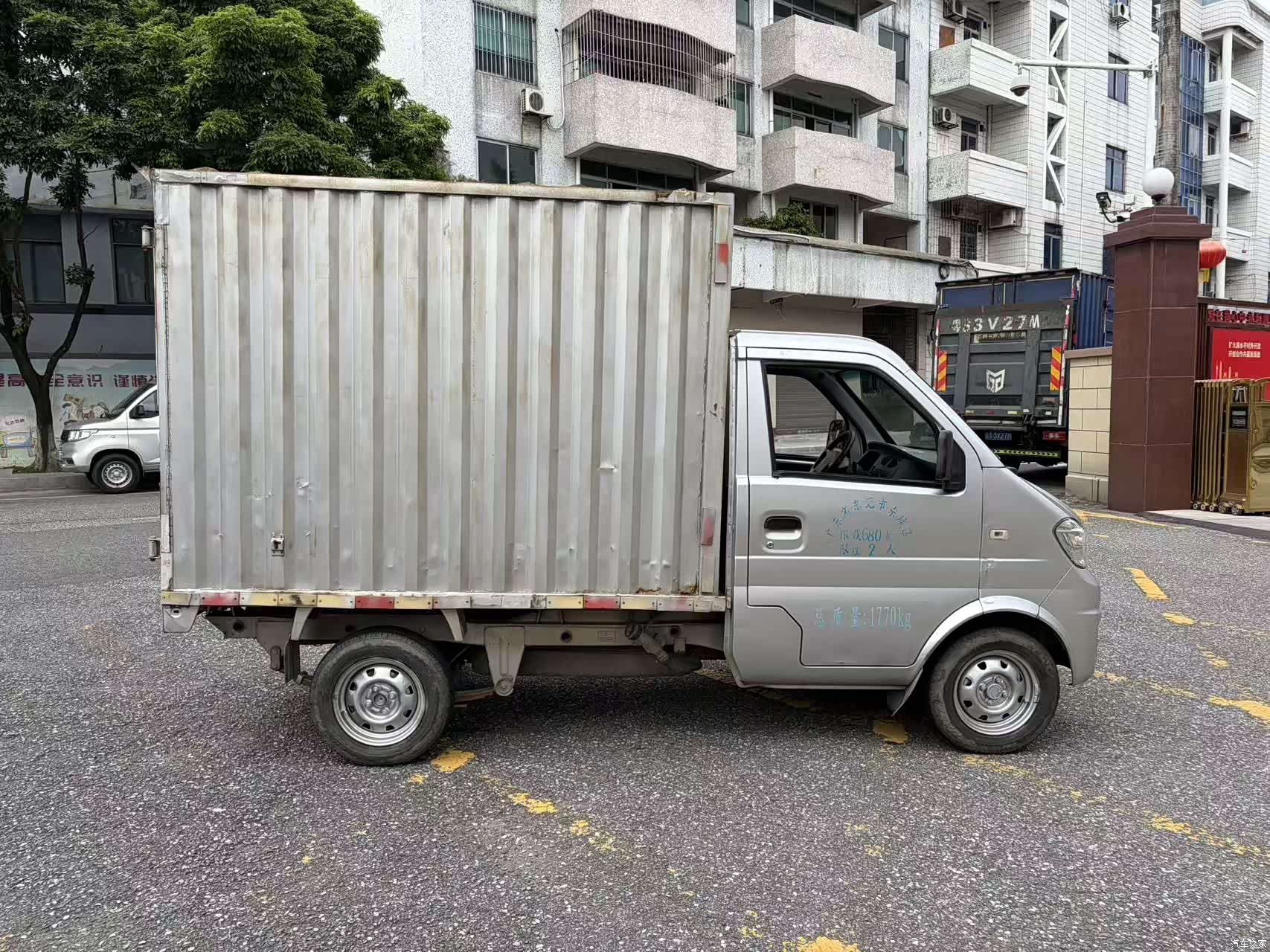 DongFeng K01, 2019 4