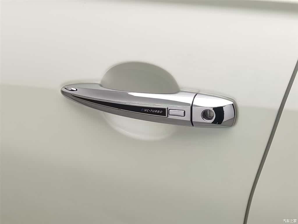Nissan Teana, 2020 18