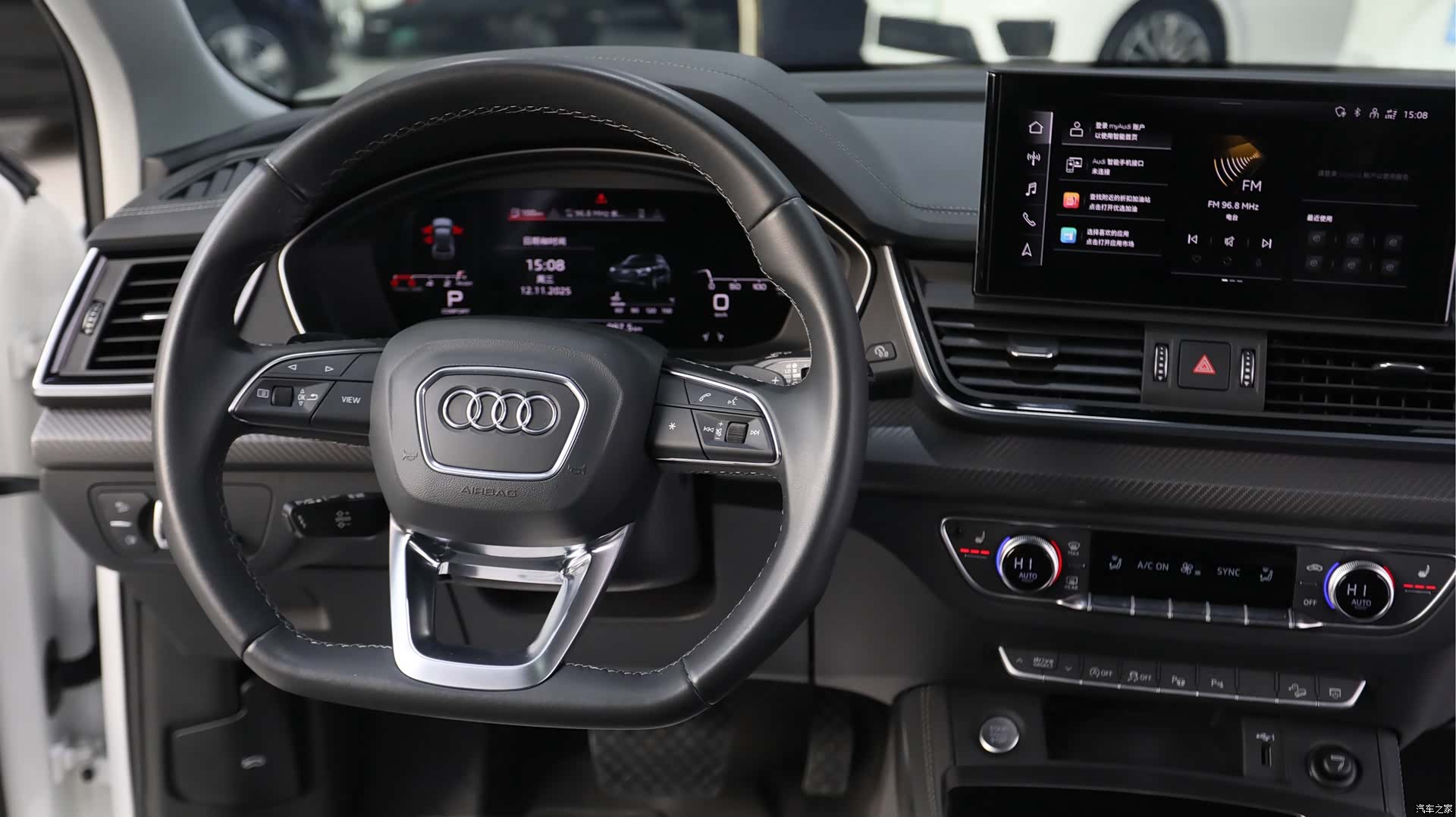 Audi Q5L, 2021 11
