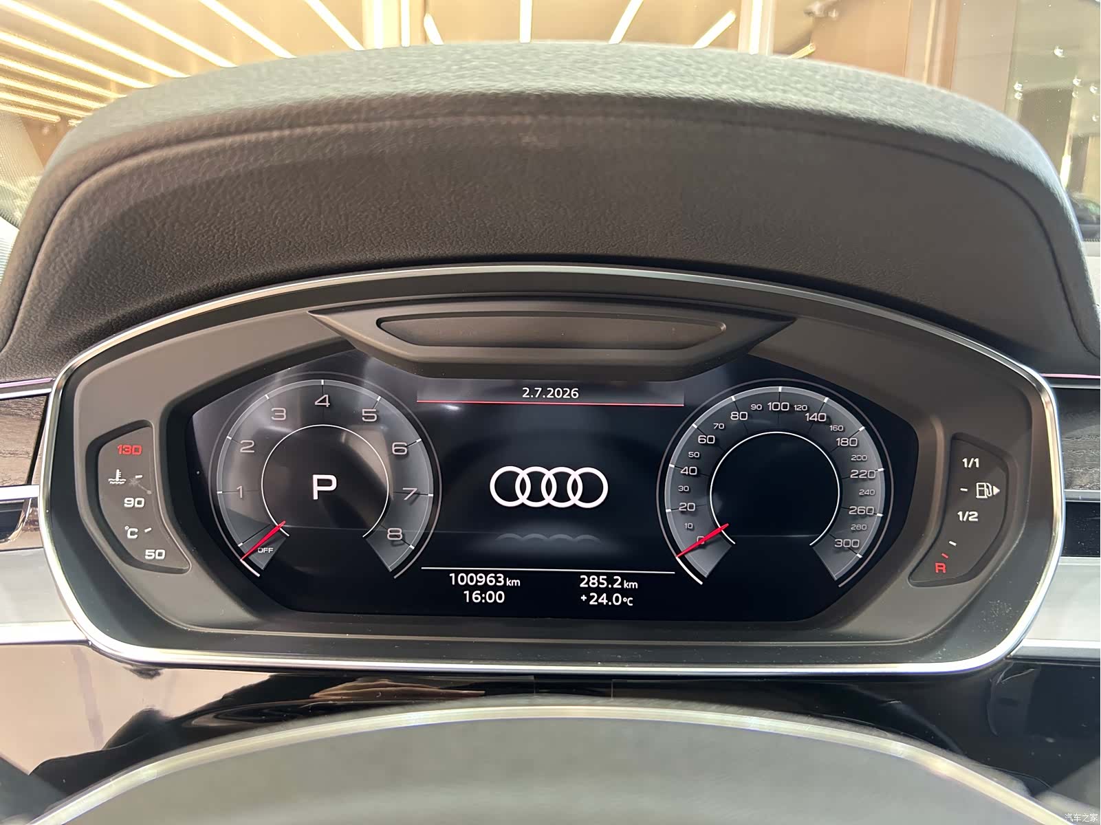 Audi A8L, 2021 12