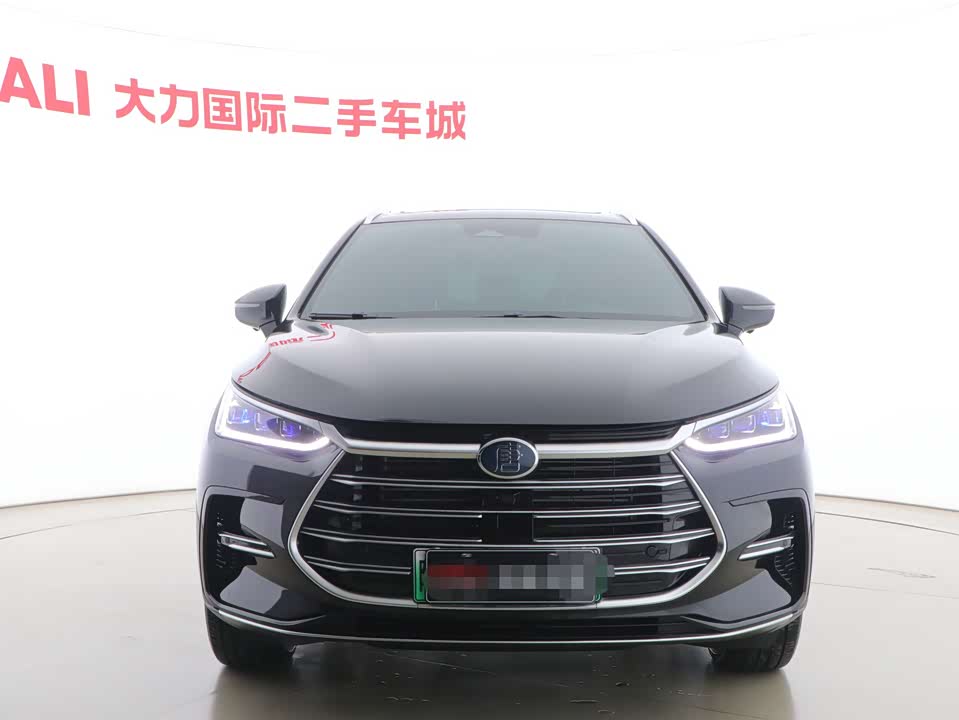BYD Tangxin Energy