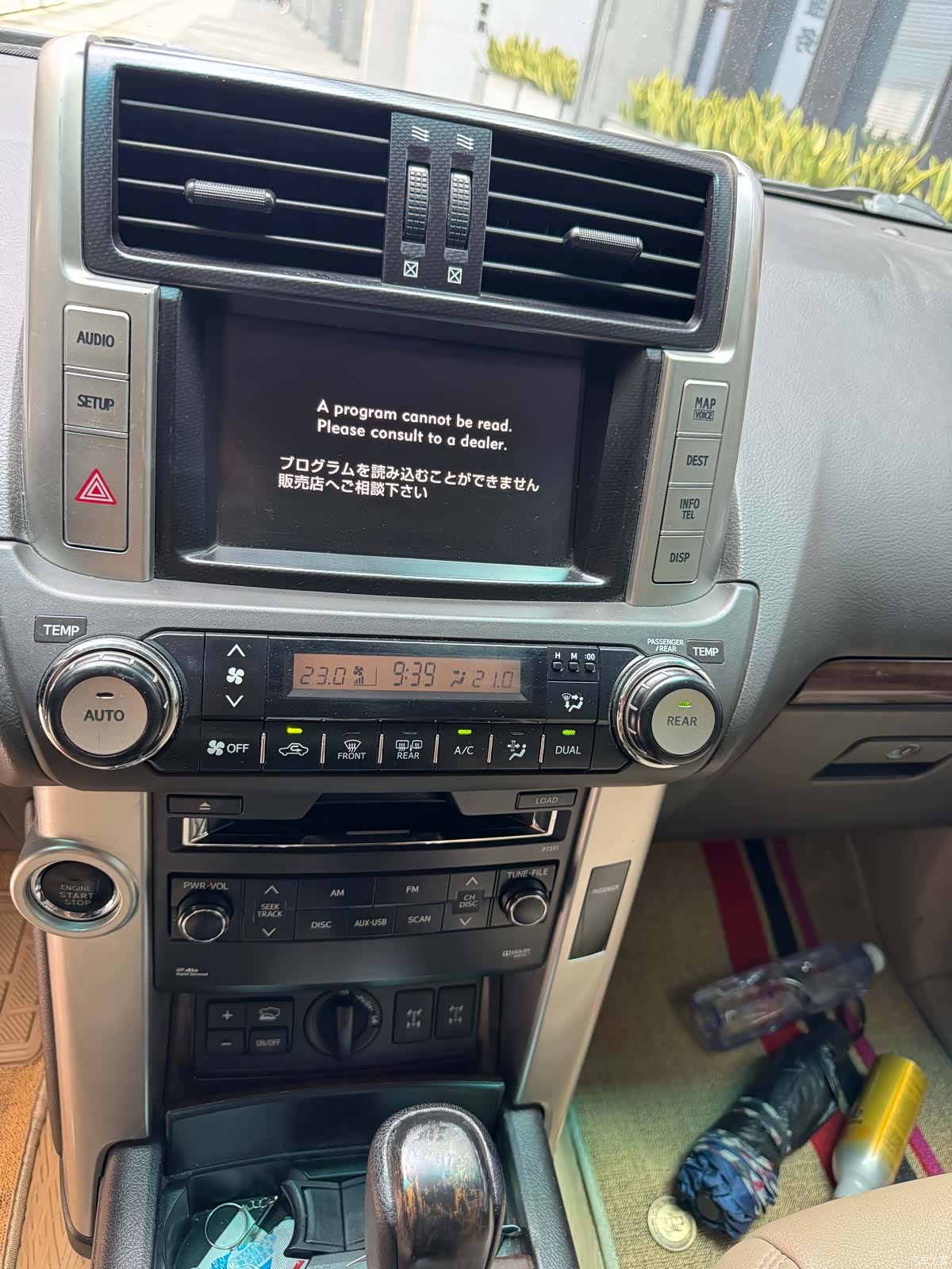 Toyota Prado, 2011 12