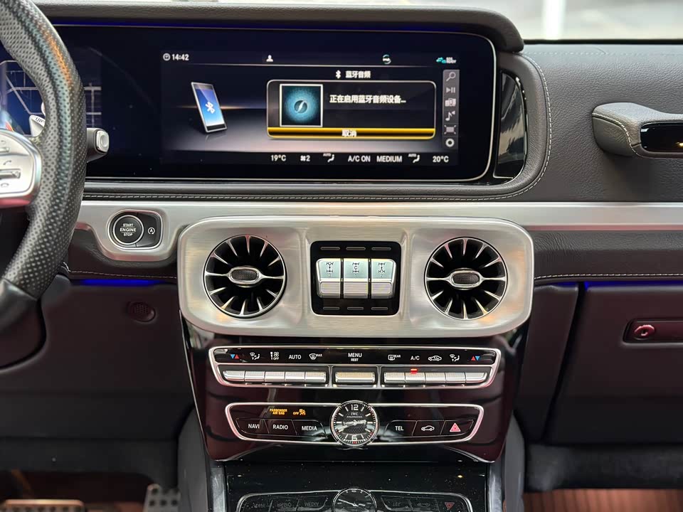 Mercedes-Benz G-class AMG