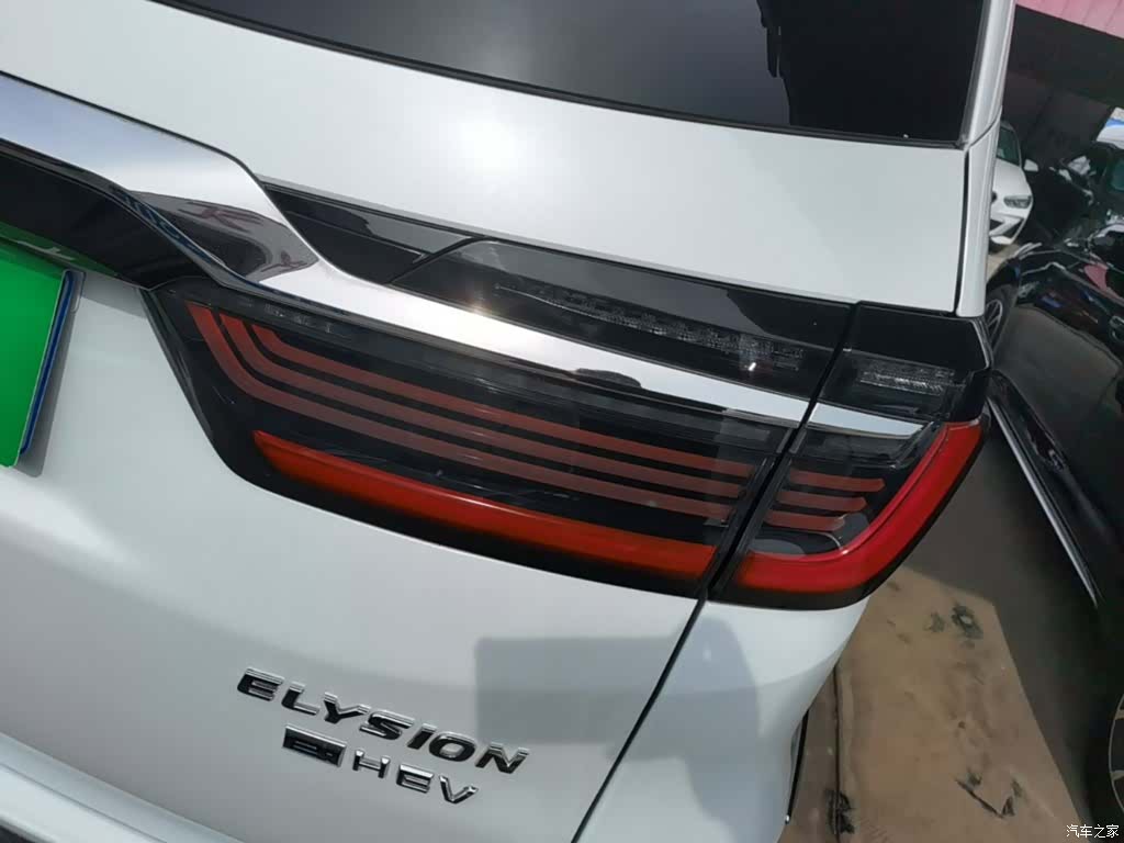 Honda Elysion, 2023 8