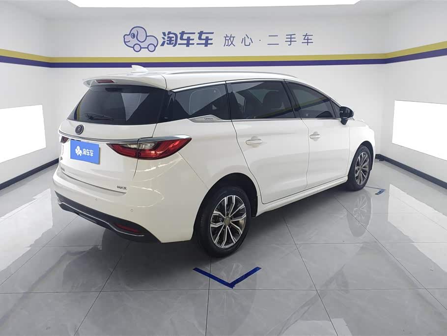 BYD Song MAX