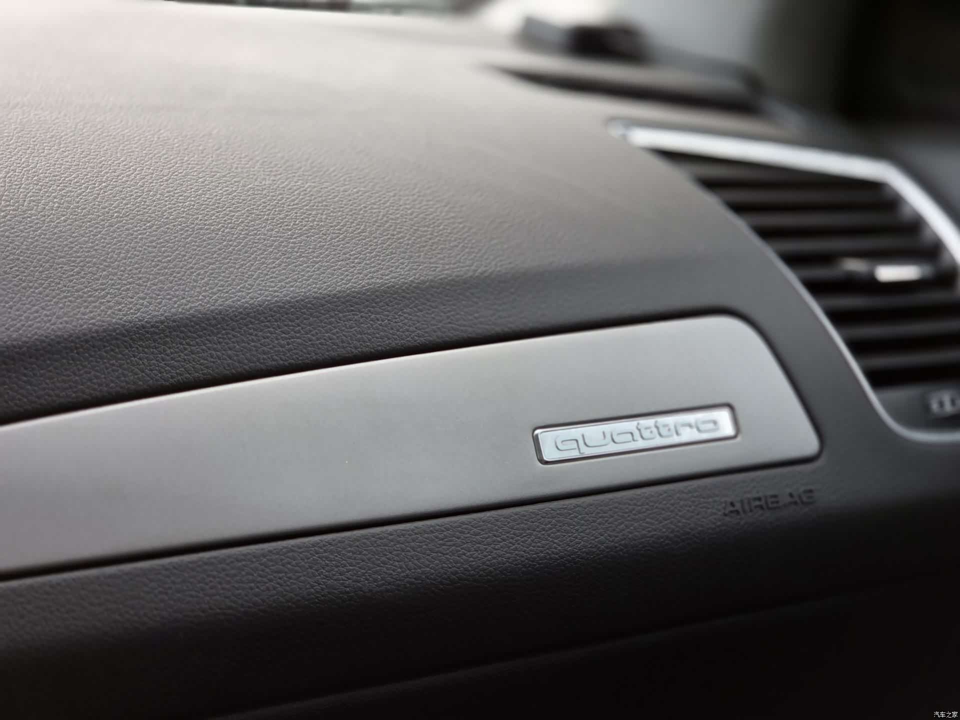 Audi Q5, 2016 17