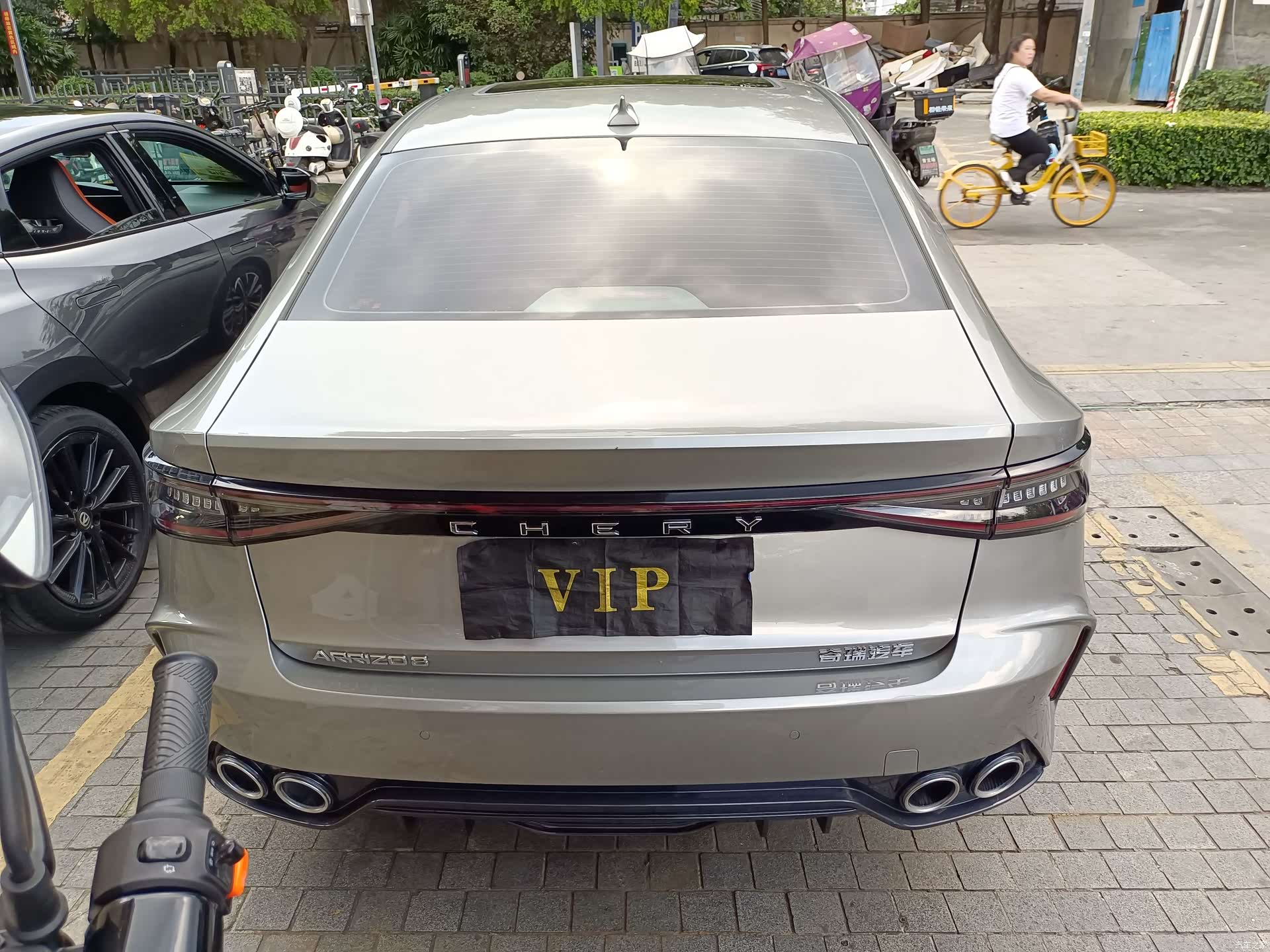 Chery Arrizo 8, 2024 15