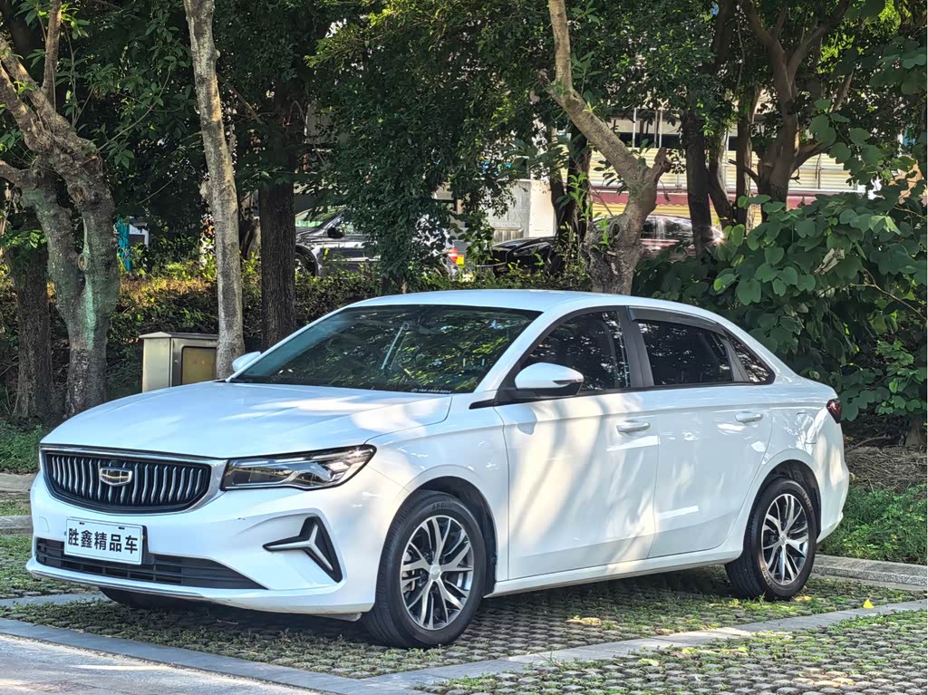 Geely Emgrand