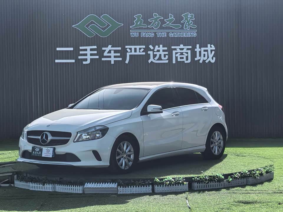 Mercedes-Benz Class A