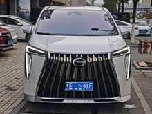 ����M8 2025�� ��ʦϵ�� �����춯��