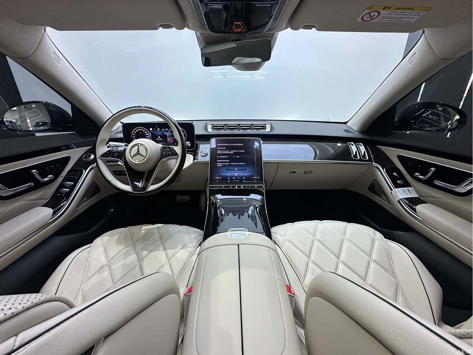 Maybach S-Class, 2025 13