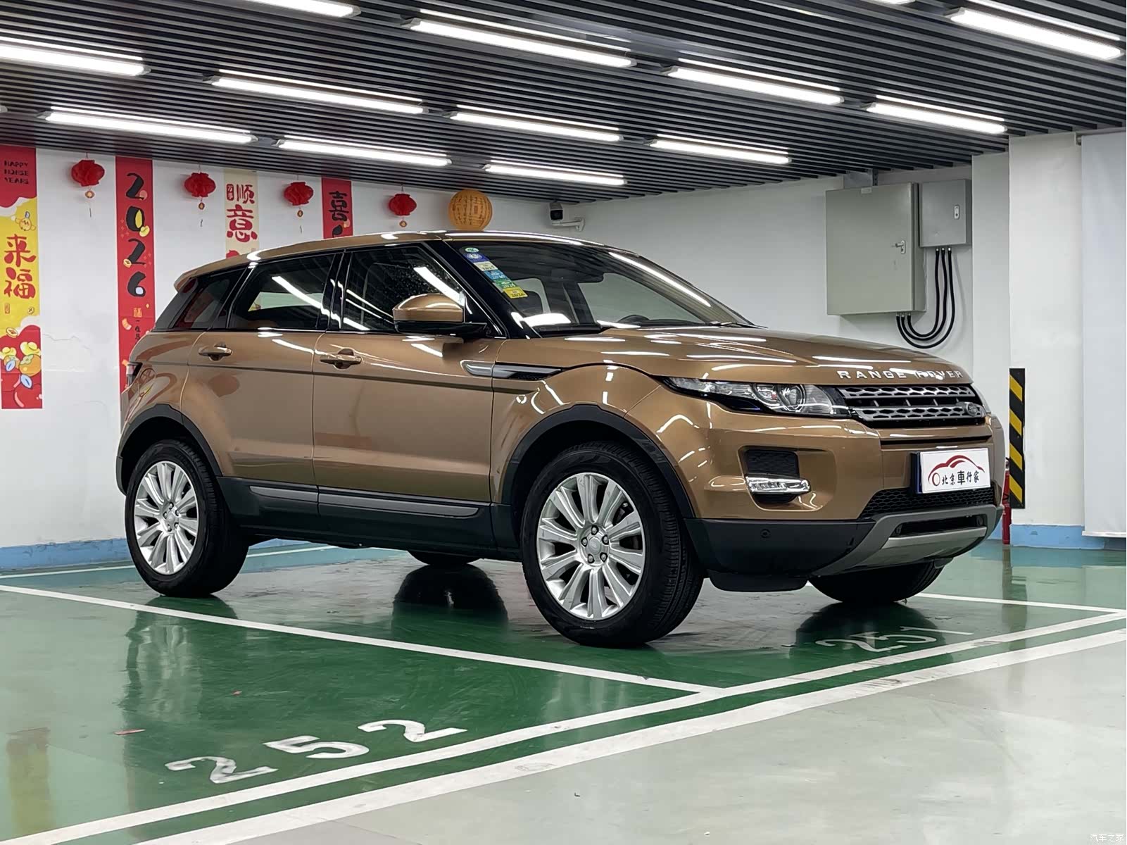 Land Rover Range Rover, 2015 3