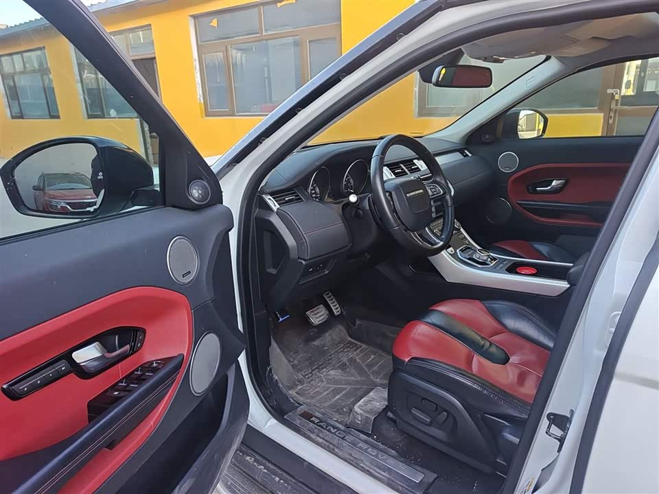 Land Rover Range Rover Aurora