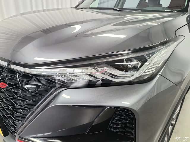 Changan CS75, 2021 7