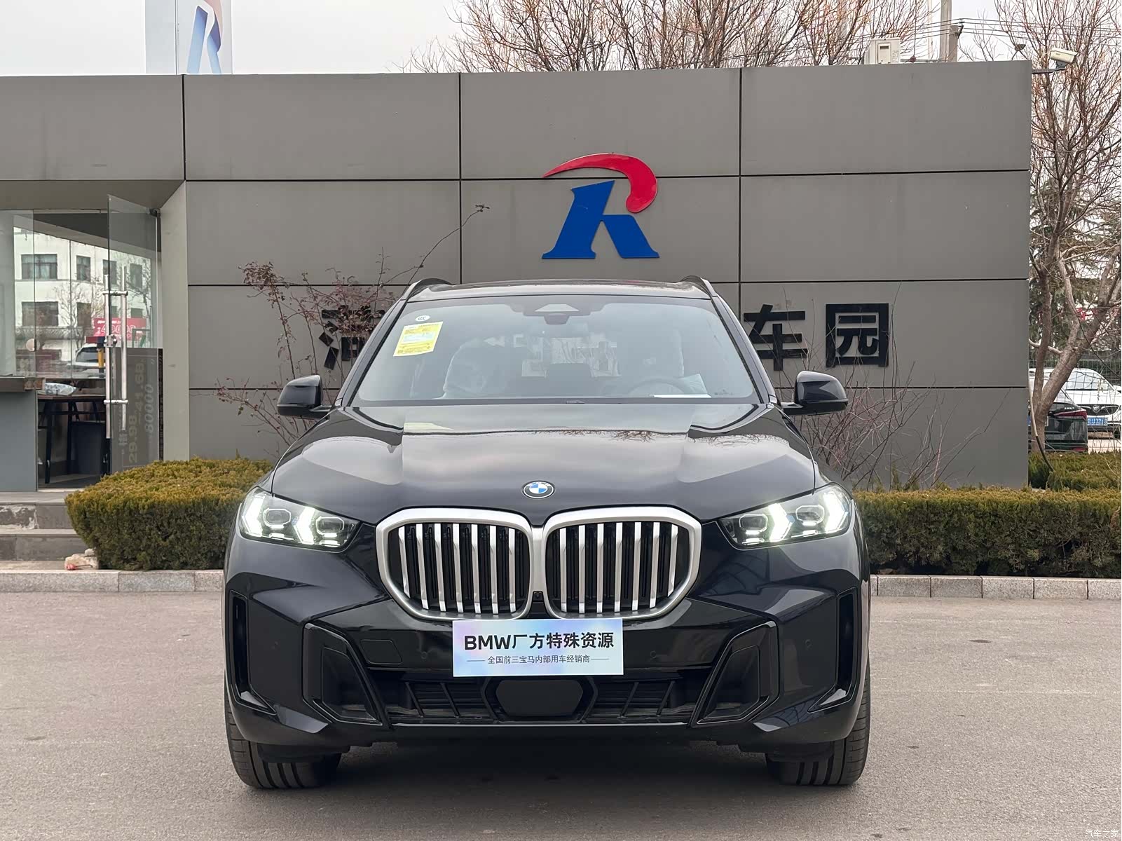 BMW X5, 1900 1