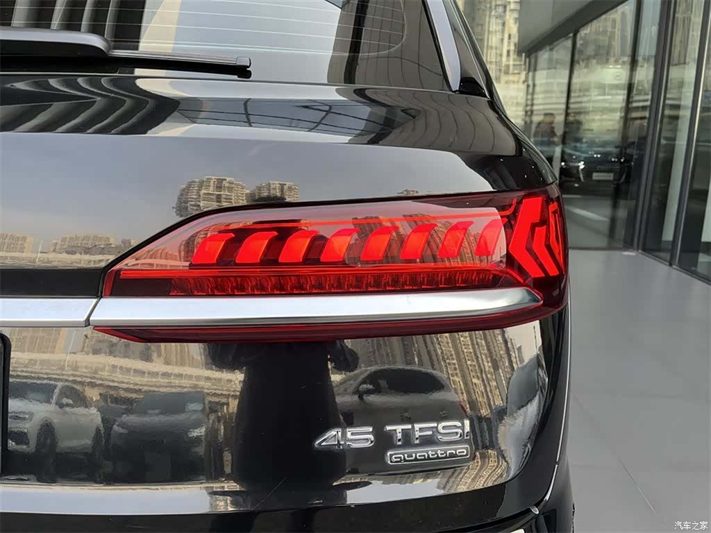 Audi Q7, 2023 13