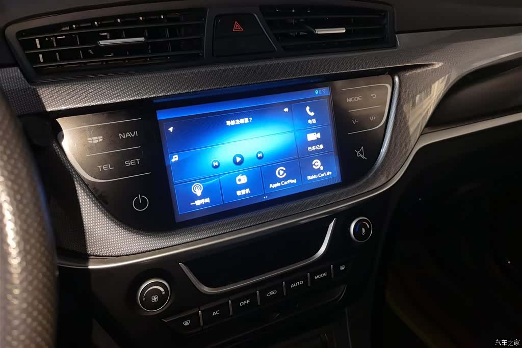 Geely Emgrand, 2018 13