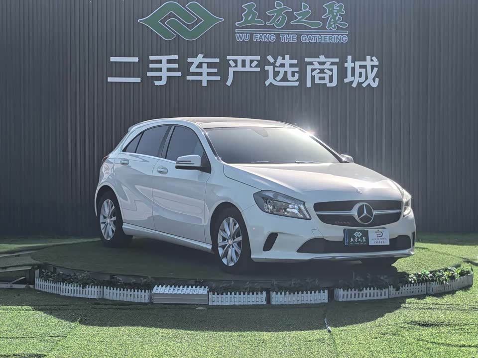 Mercedes-Benz Class A