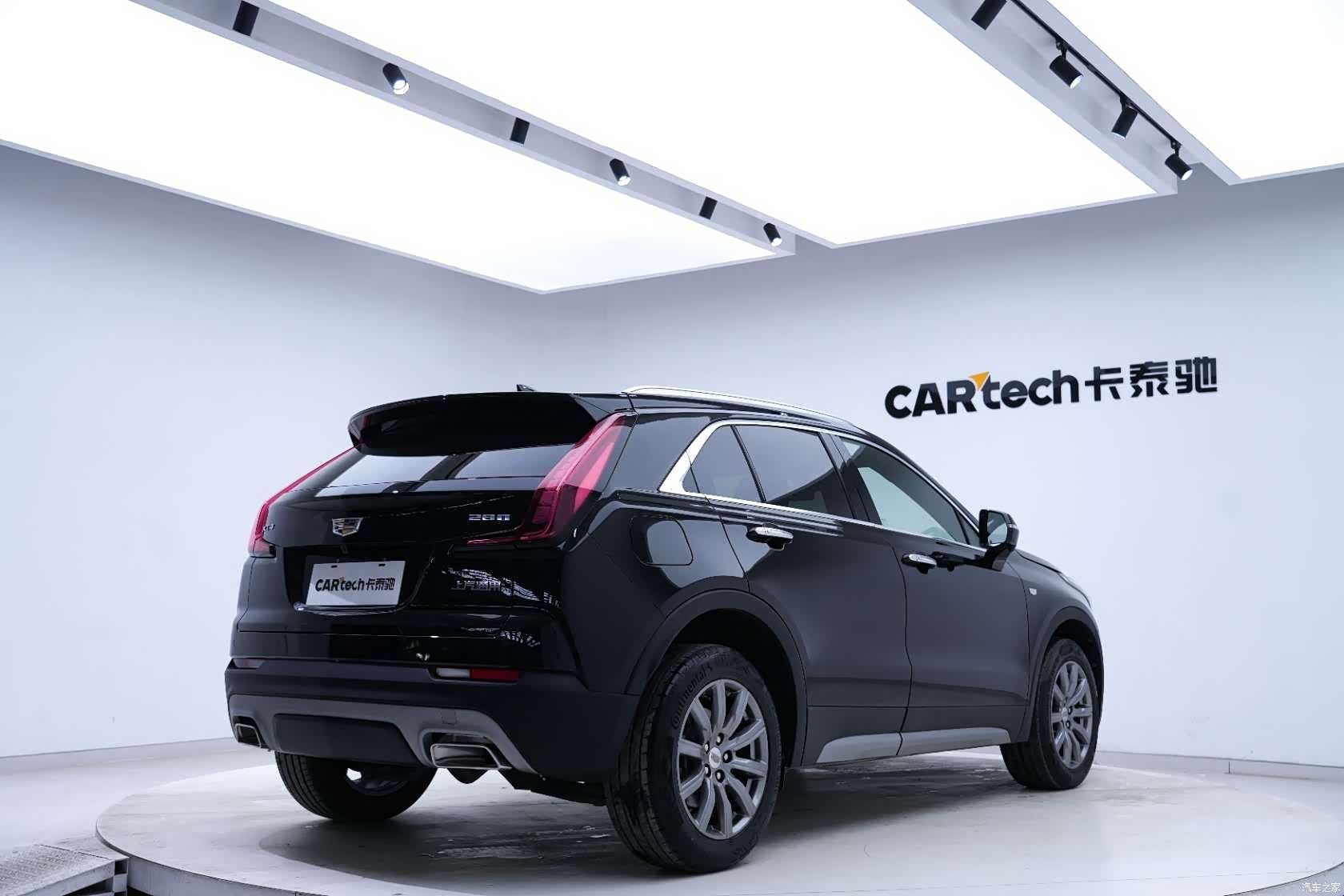 Cadillac XT4, 2023 8