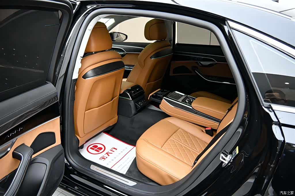Audi A8L, 2024 13