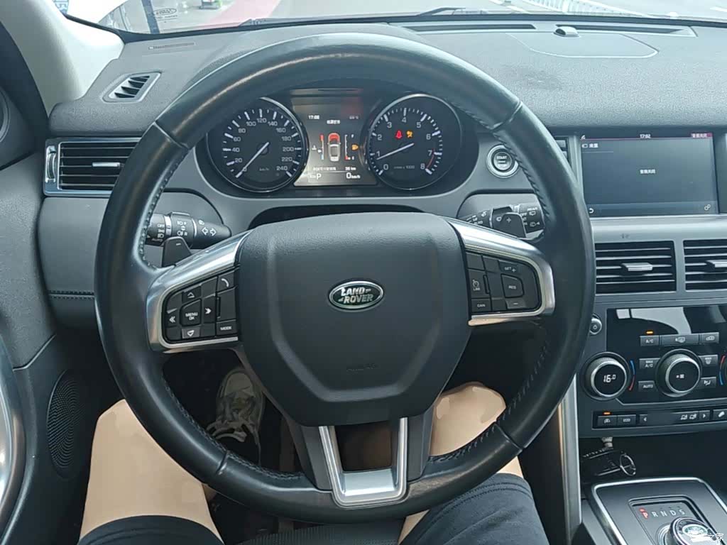 Land Rover Discovery, 2016 11