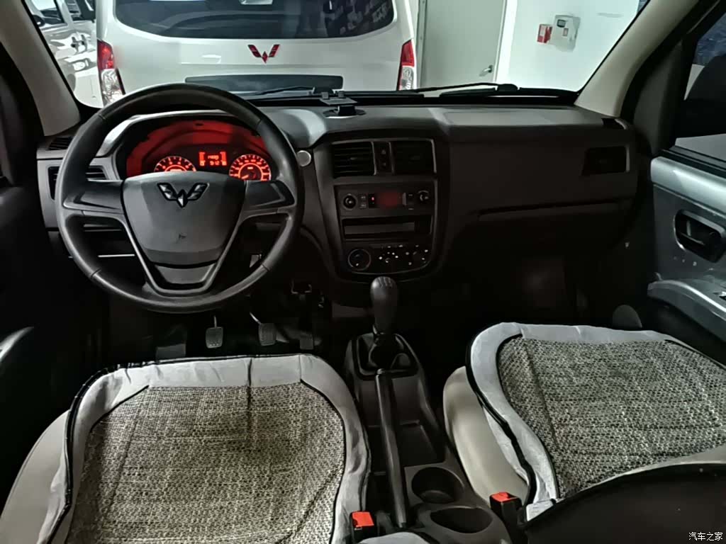 Wuling S, 2024 6