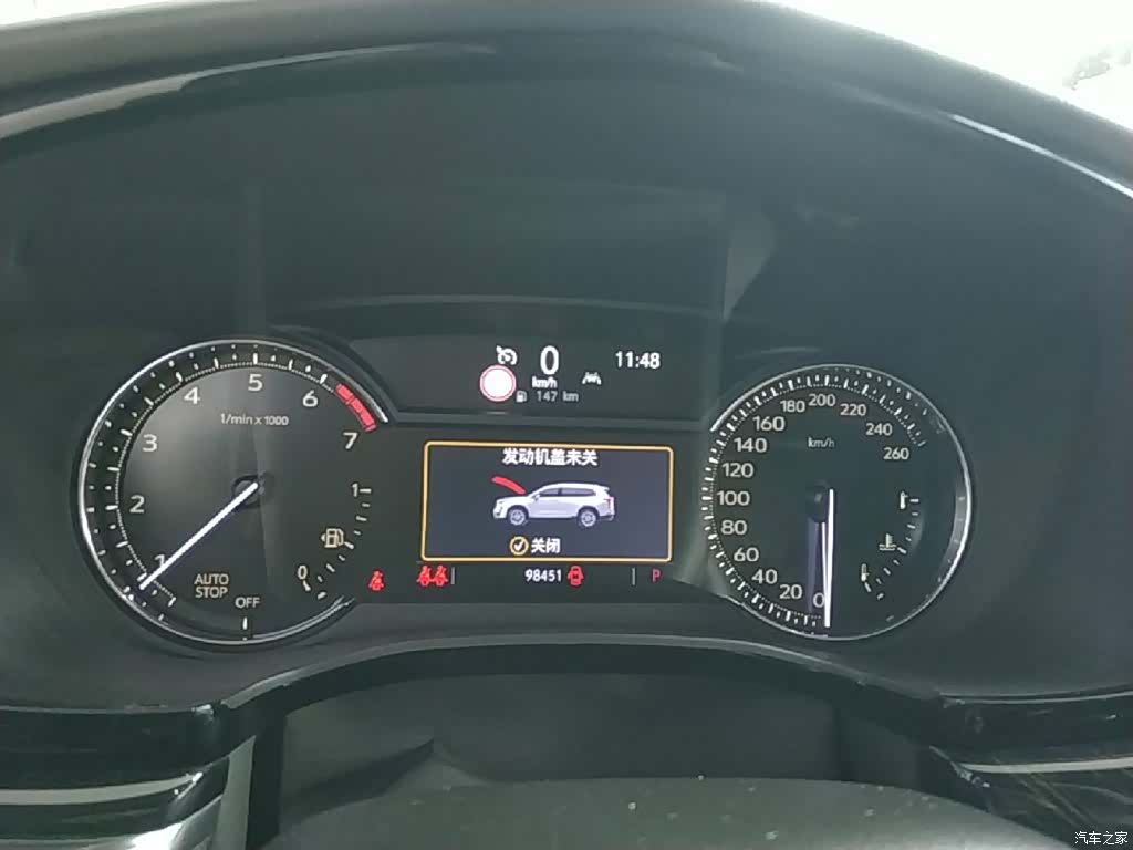 Cadillac XT6, 2019 12