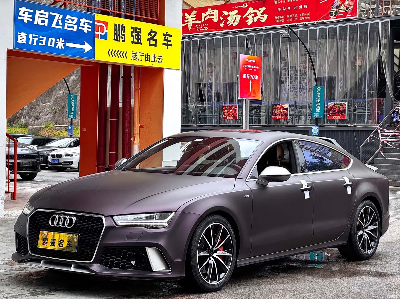 Audi A7, 2015 1