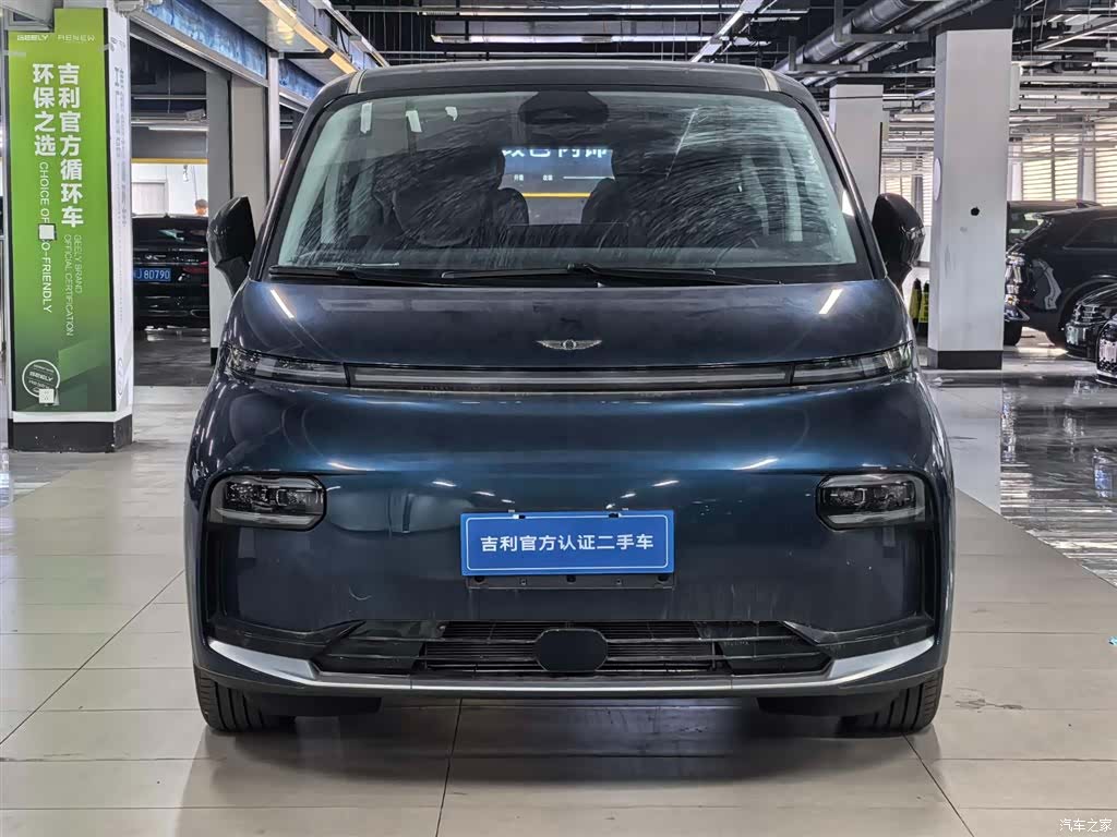 LEVC L380, 2025 2