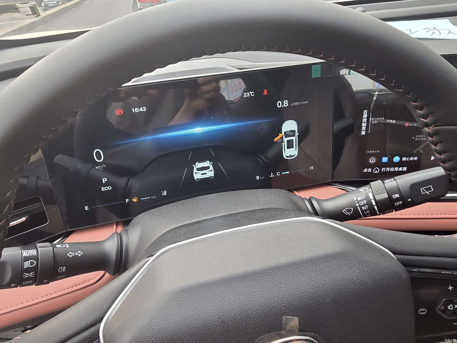 Changan X5, 2026 6