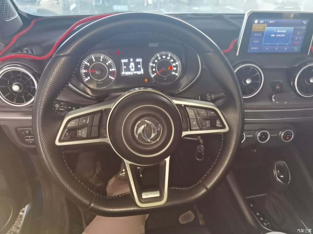 DongFeng 500, 2020 11
