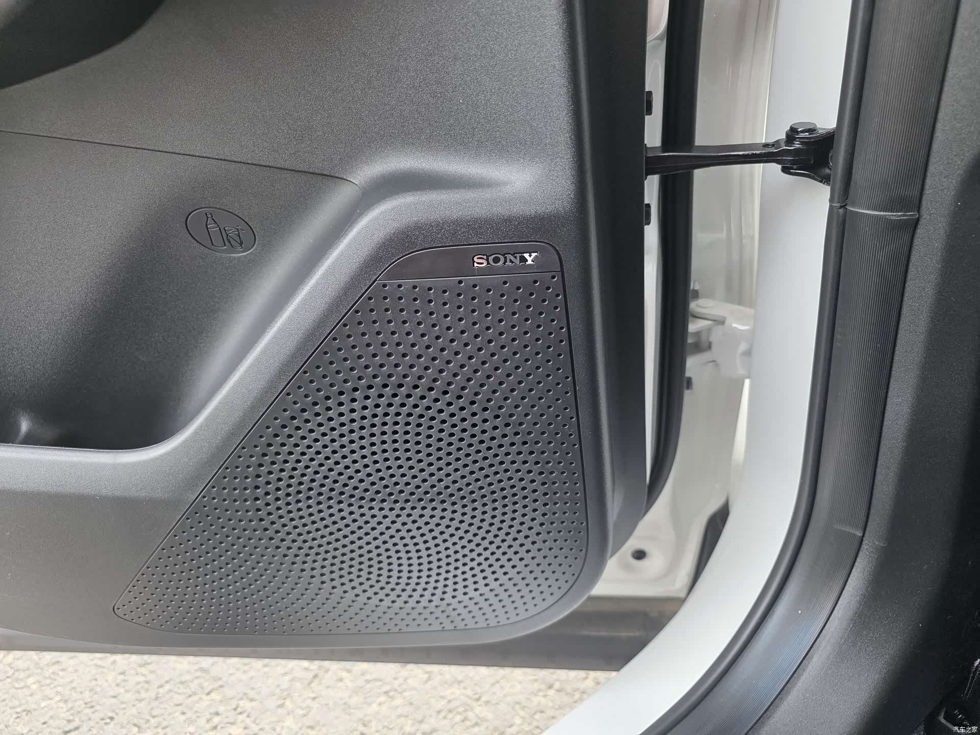 Changan X5, 2026 13