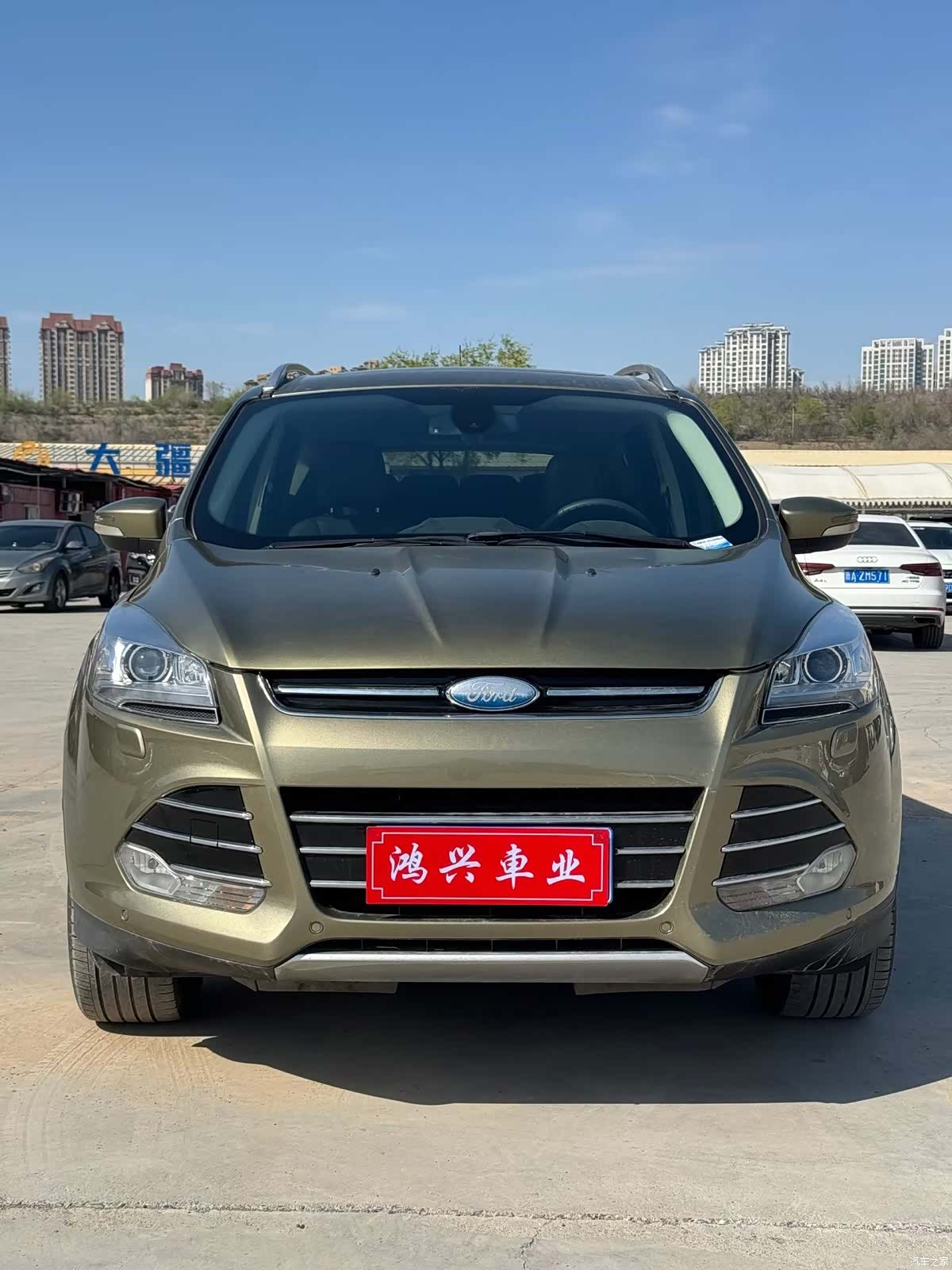 Ford Kuga, 2016 3