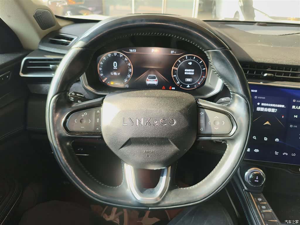 Lynk & Co 02, 2020 11