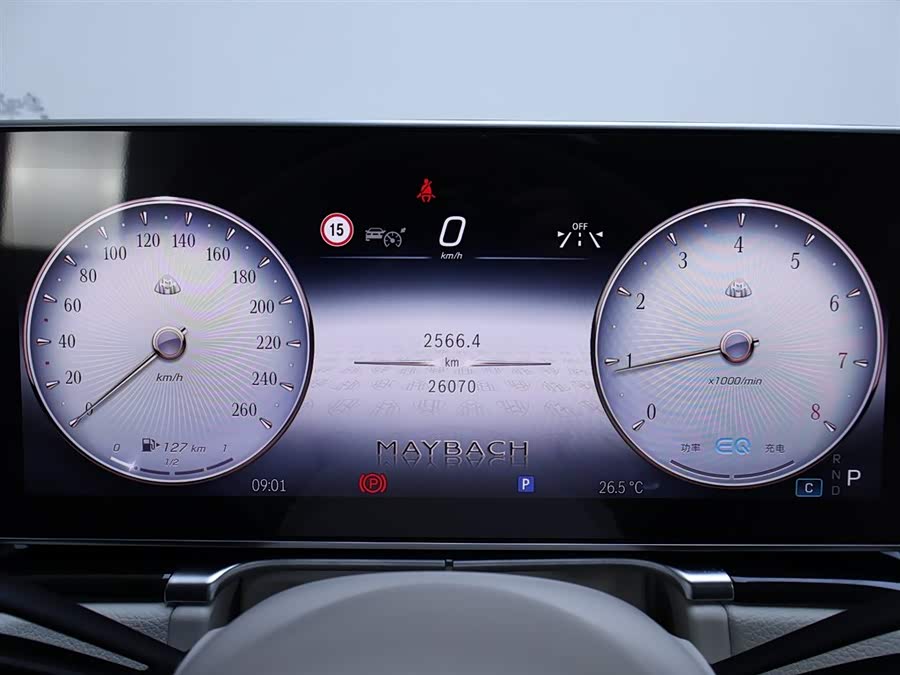 Mercedes-Benz Maybach S-Class 2022, фото 15