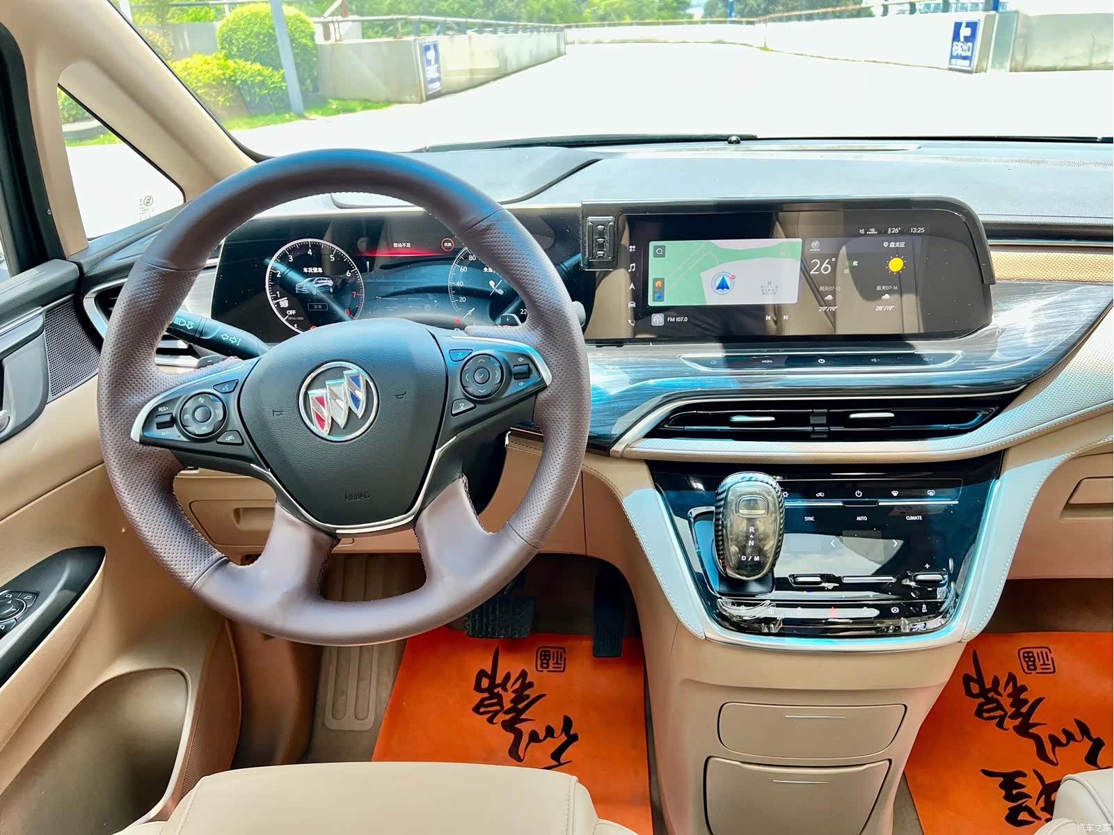 Buick GL8, 2021 13