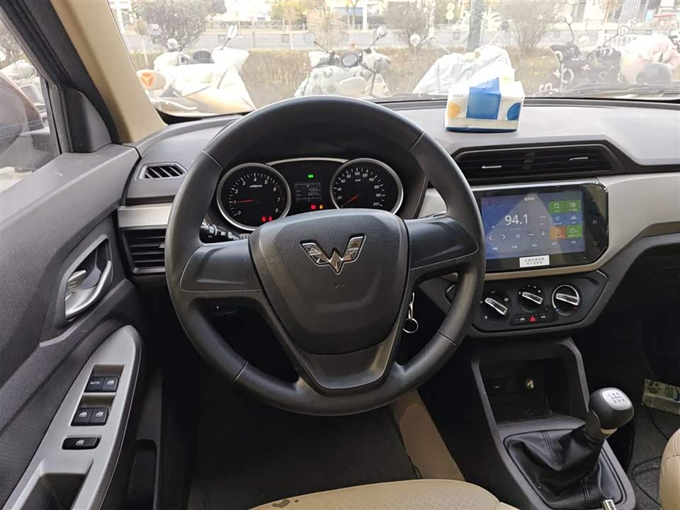 Wuling Wuling Hongguang