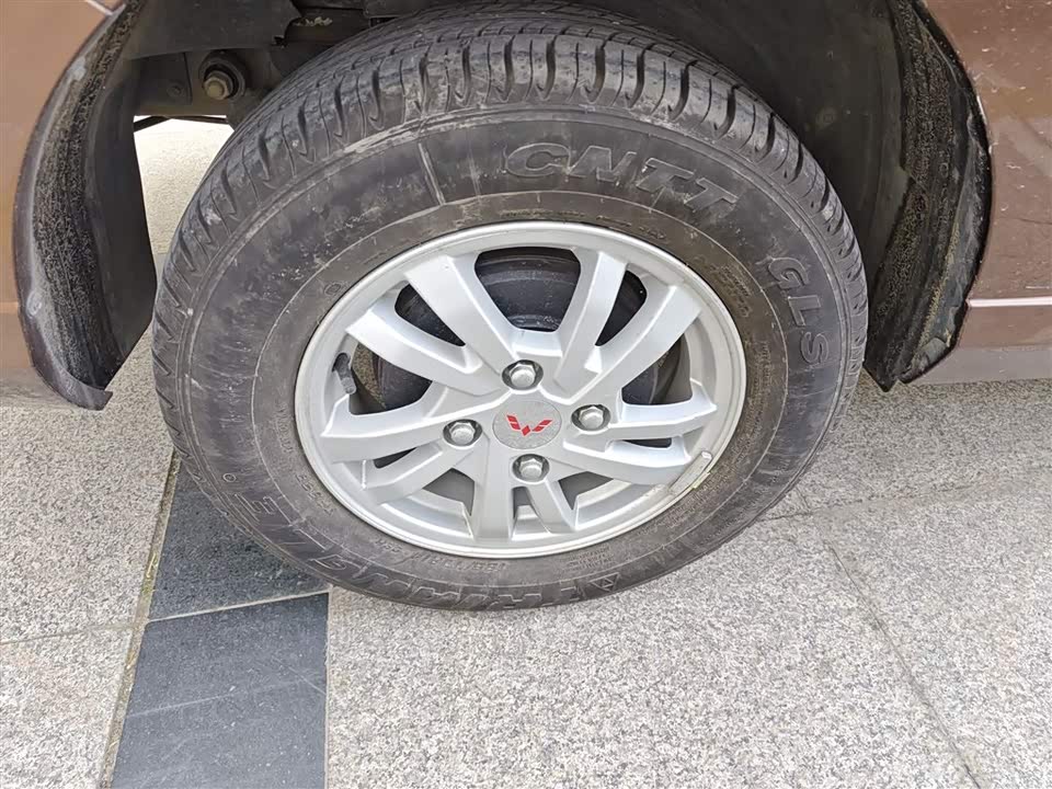 Wuling Wuling Hongguang