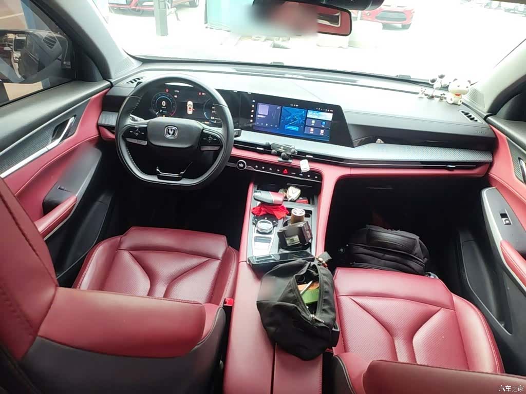 Changan CS75, 2023 10
