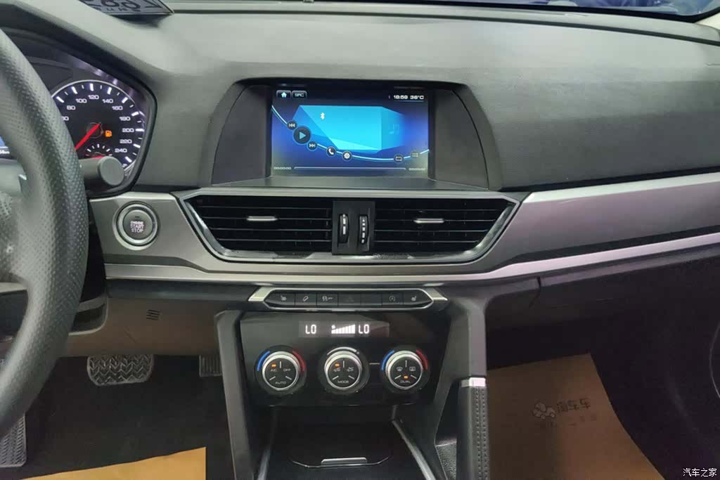 Haval H6, 2018 13