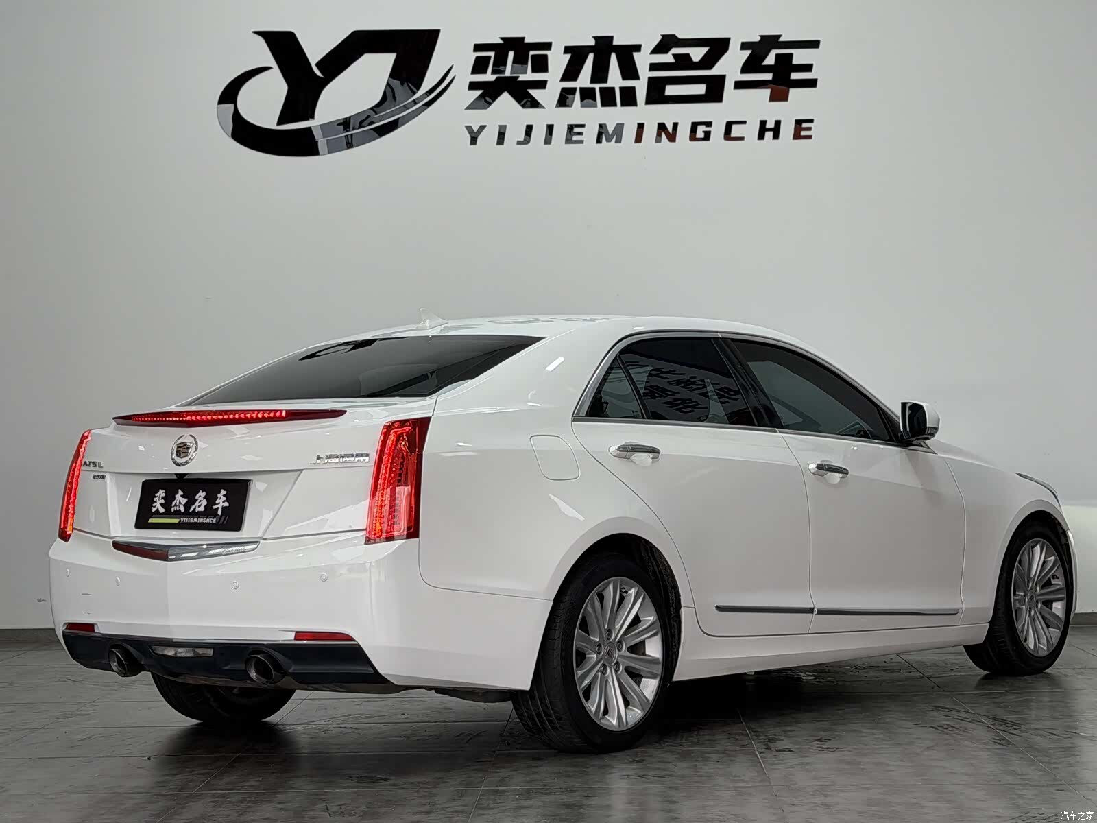 Cadillac ATS-L, 2016 9