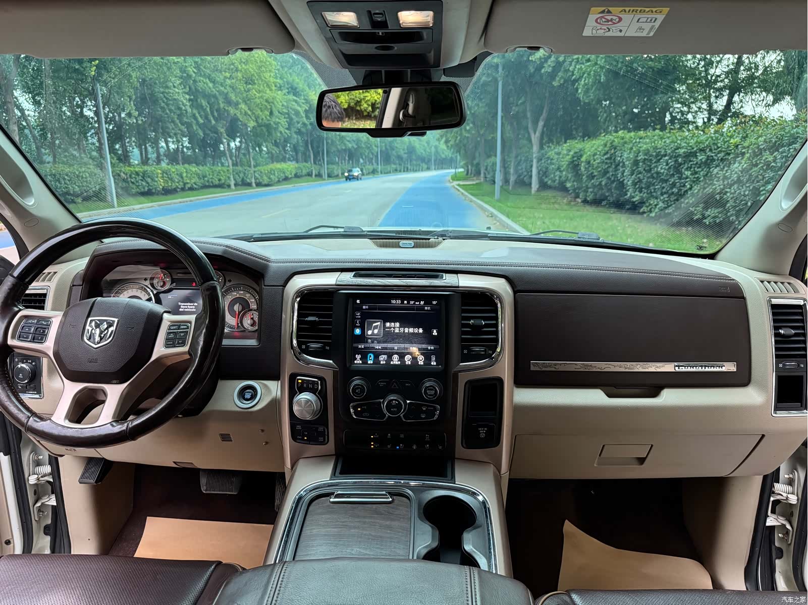 RAM Trucks, 2018 16