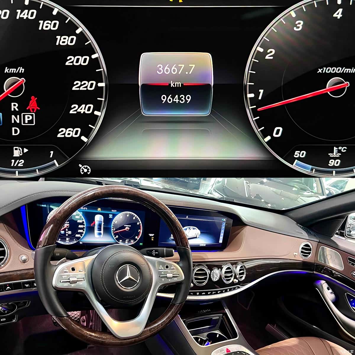 Maybach S-Class, 2019 6