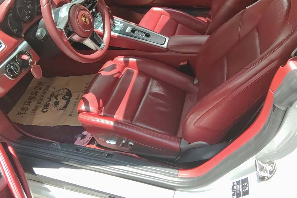 Porsche Boxster, 2016 8