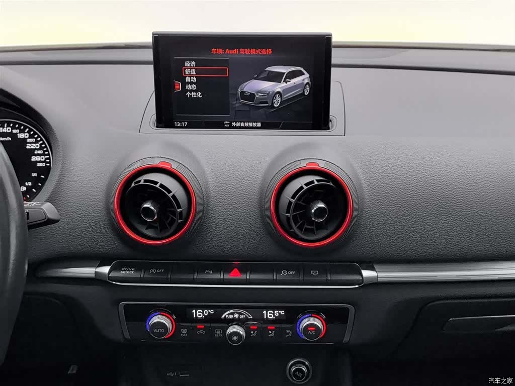 Audi A3, 2019 12