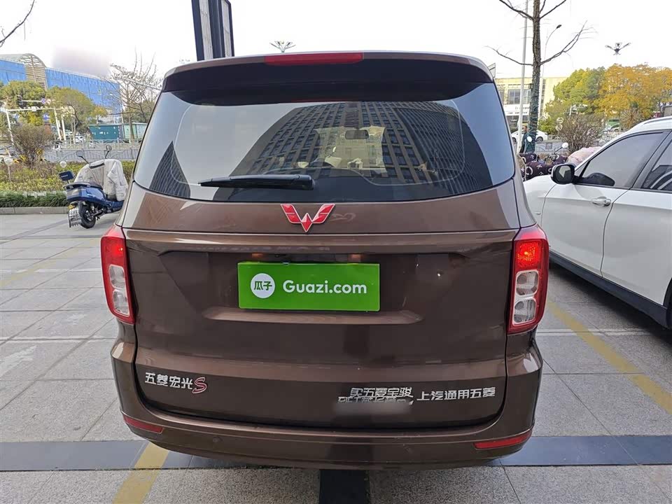Wuling Wuling Hongguang