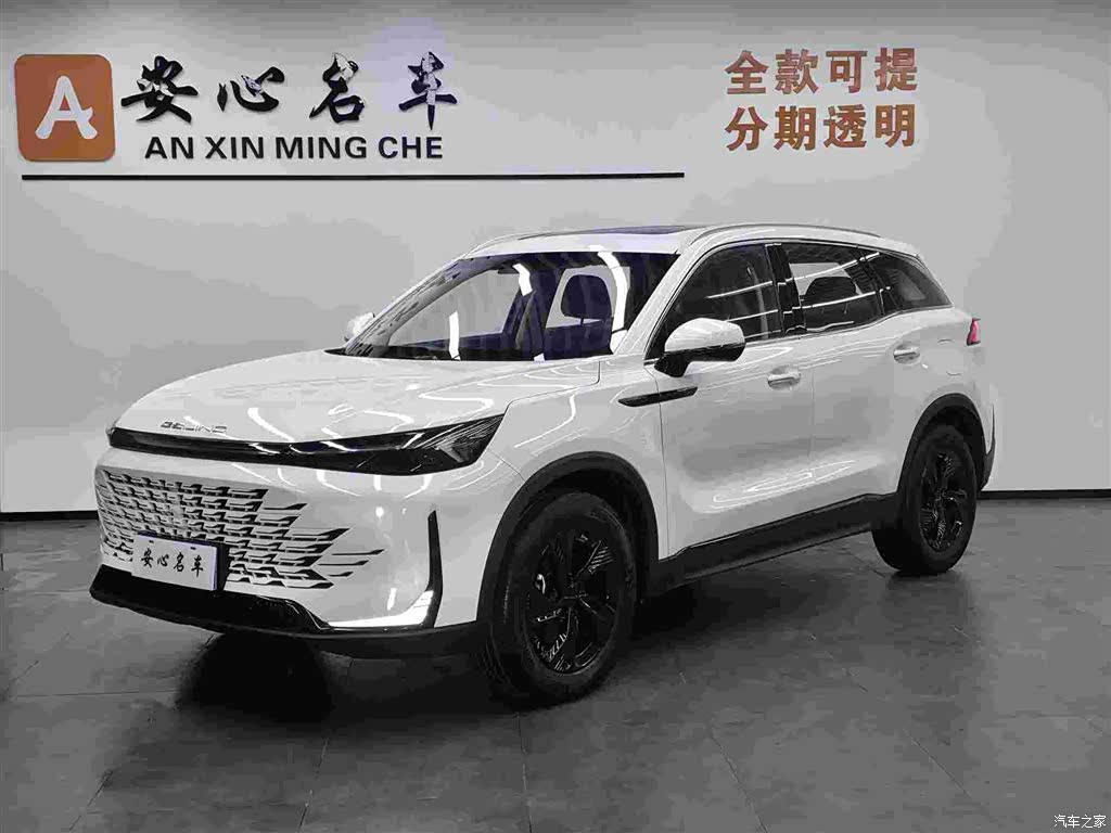 BAIC X7